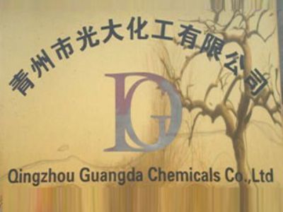 點擊查看詳細信息<br>標題：CERTIFICATE 閱讀次數：4233