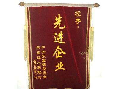 點擊查看詳細信息<br>標題：CERTIFICATE 閱讀次數：4160