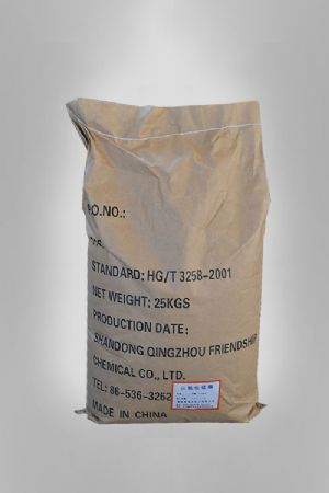 點(diǎn)擊查看詳細(xì)信息<br>標(biāo)題：Pulp Bleaching agent FAS 閱讀次數(shù)：4584