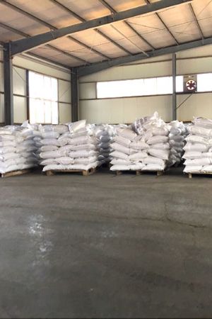 點(diǎn)擊查看詳細(xì)信息<br>標(biāo)題：Pulp Bleaching agent FAS 閱讀次數(shù)：4619
