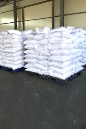 點(diǎn)擊查看詳細(xì)信息<br>標(biāo)題：Pulp Bleaching agent FAS 閱讀次數(shù)：4189