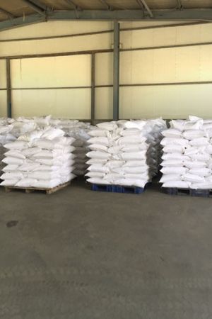 點擊查看詳細信息<br>標題：Pulp Bleaching agent FAS 閱讀次數：3581