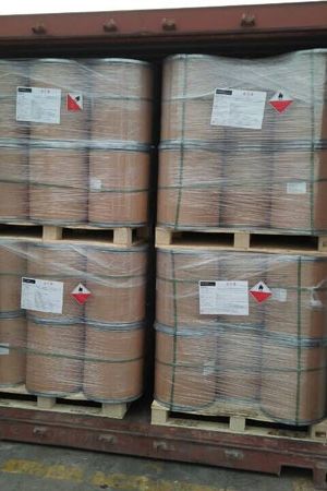 點(diǎn)擊查看詳細(xì)信息<br>標(biāo)題：Pulp Bleaching agent FAS 閱讀次數(shù)：4468