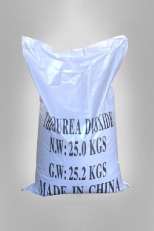 點擊查看詳細信息<br>標題：脫墨劑-青州光大化工有限公司 閱讀次數(shù)：7738