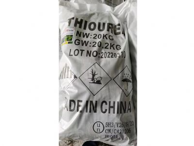點擊查看詳細信息<br>標題：硫脲OEM代工出口 閱讀次數：2316